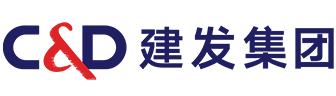 建发集团