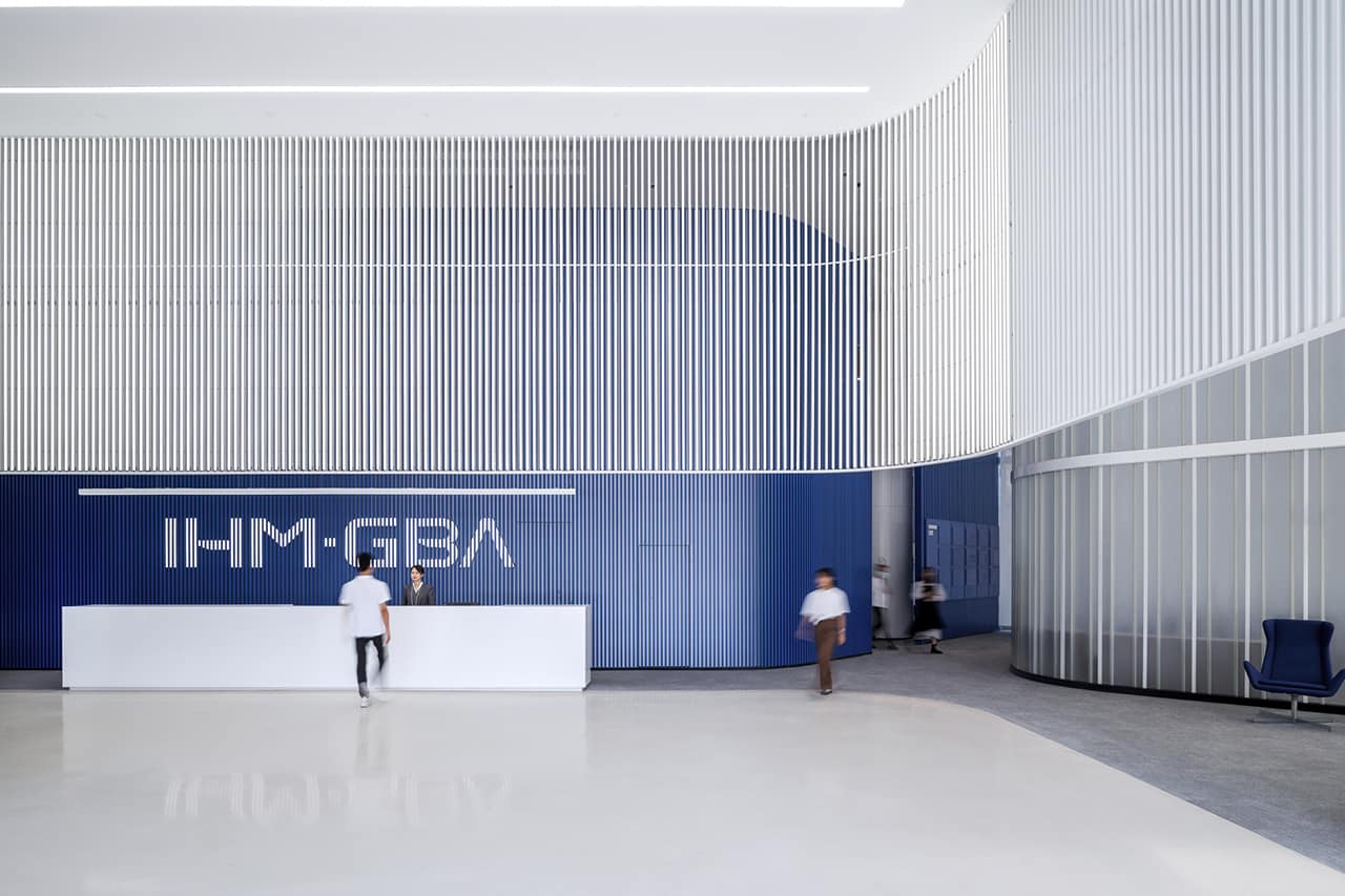 粤港澳大湾区高性能医疗器械创新中心