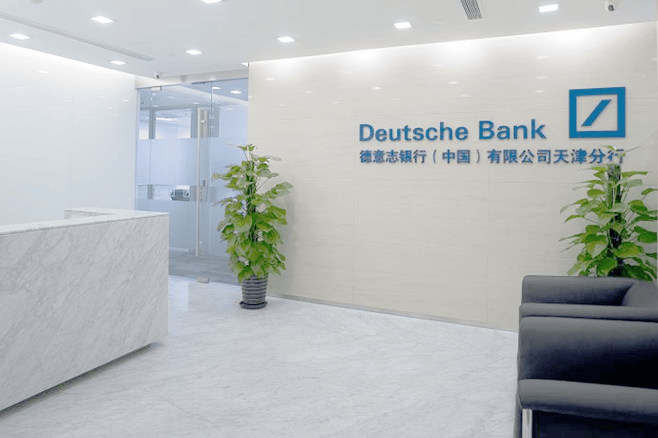 德意志银行（天津）