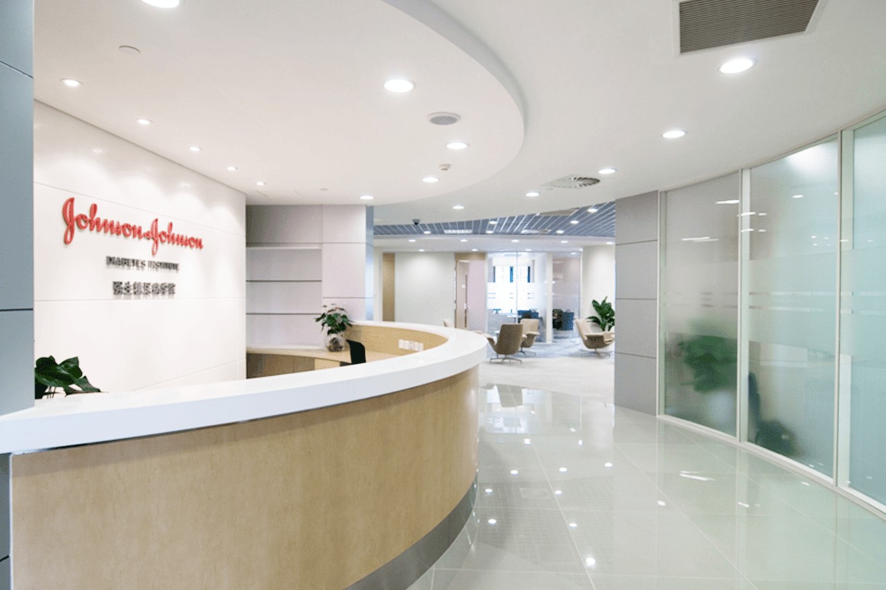 强生公司糖尿病研究所