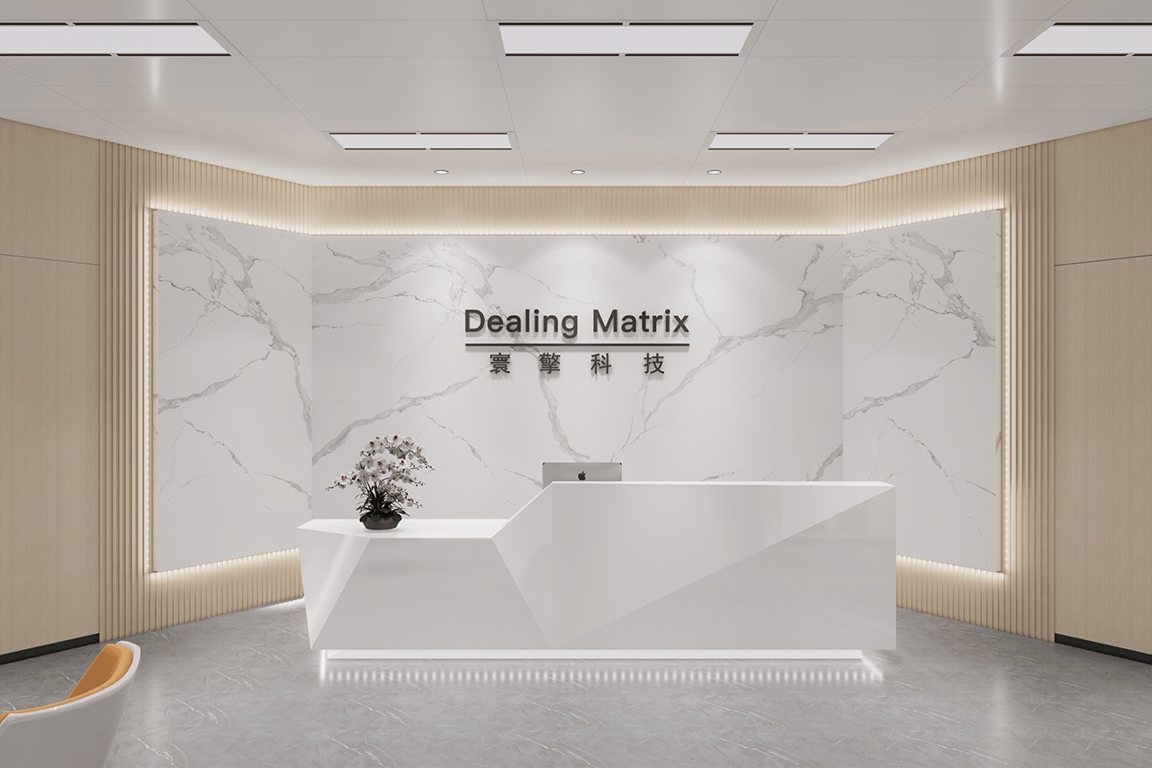 上海寰擎信息科技