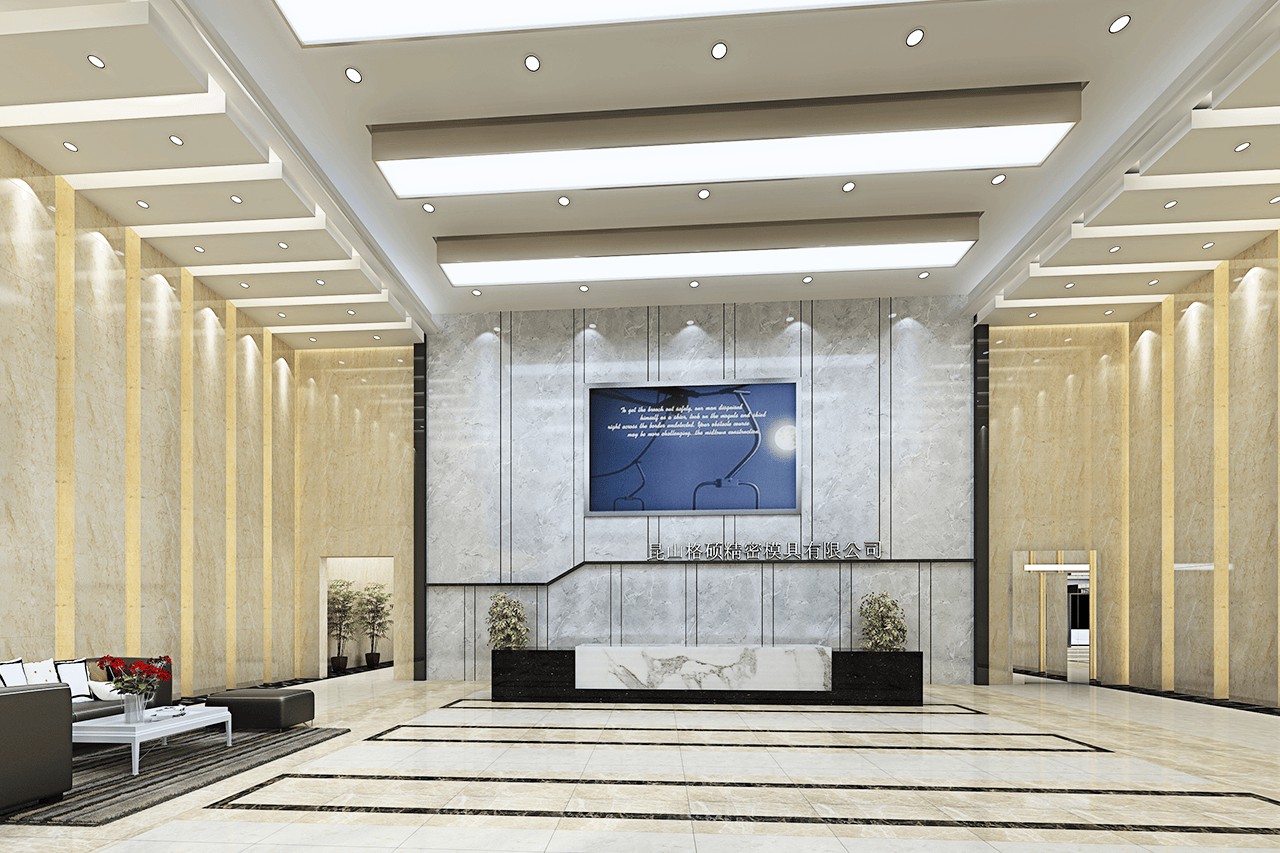 昆山格硕精密磨具